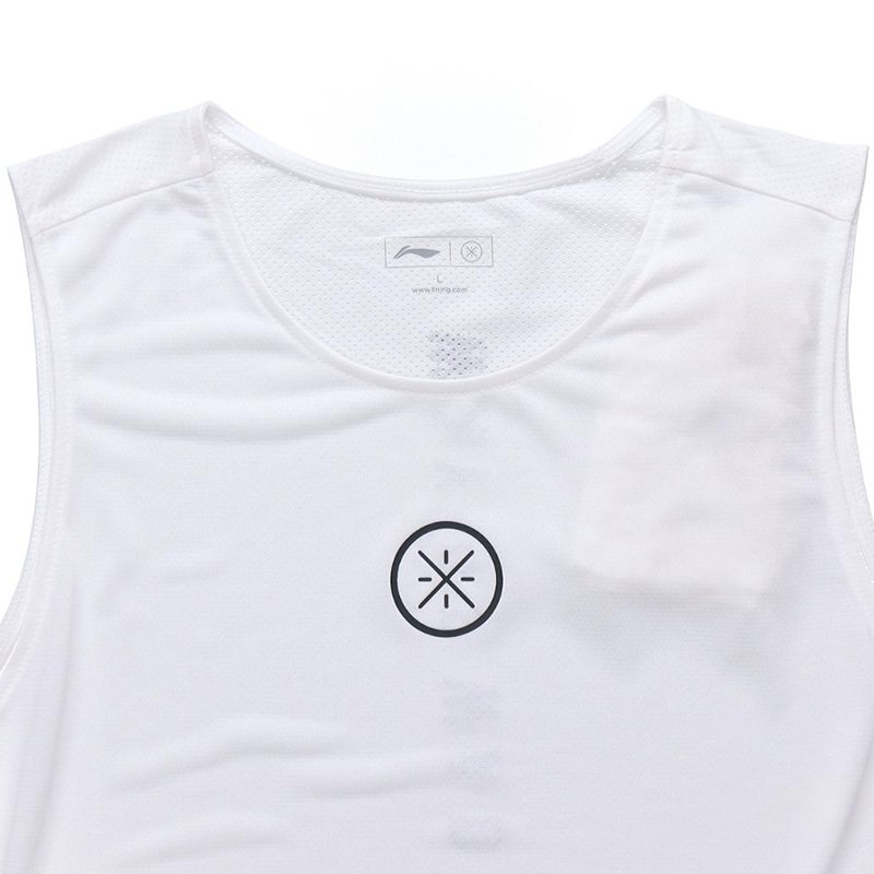 Li Ning Casual Sportswear Unisex