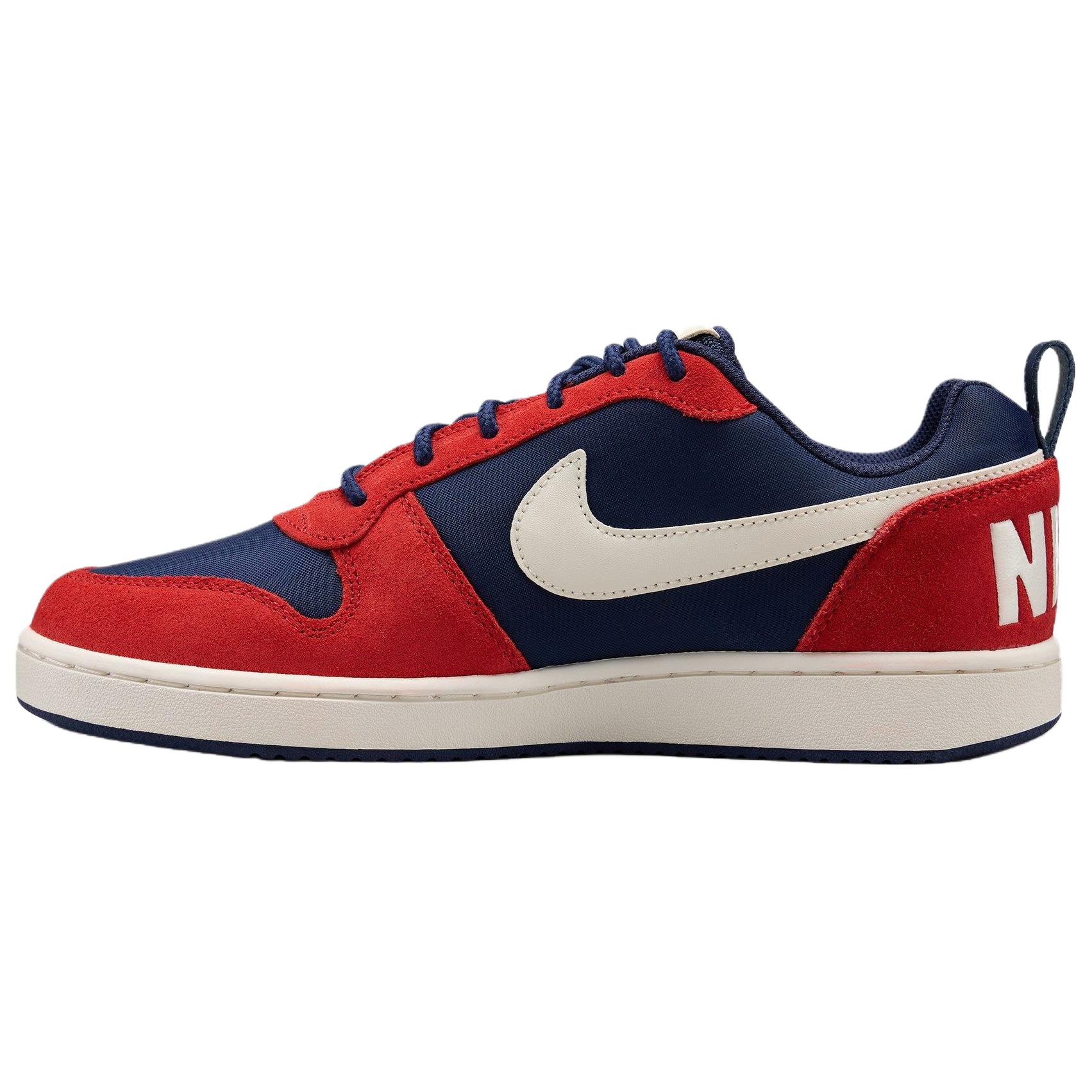 Nike Court Borough Slip Resistant Abrasion Resistant Low top