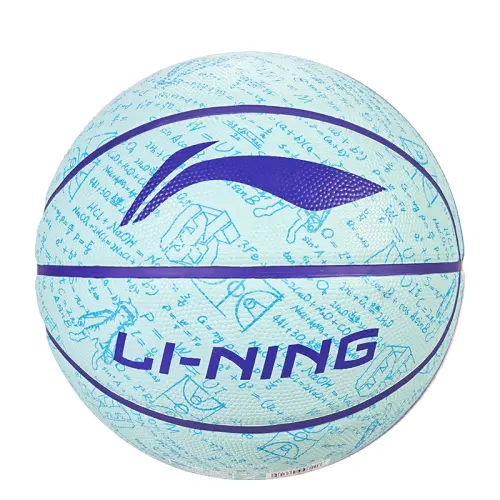 Li Ning, rubber basketball non-slip wear-resistant mint ball for training for men and women