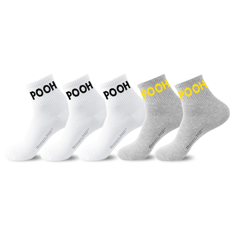 Disney Winnie The Pooh Crew Socks Men’s Shopping Bag 5 Pack