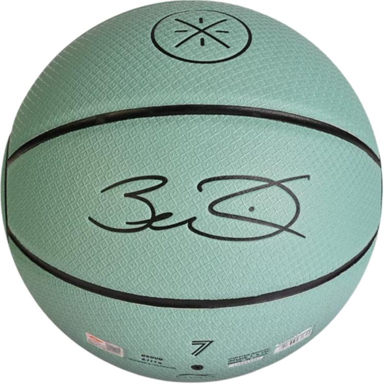 Li Ning Pu Basketball Aqua Green Size 7 Training Competition Unisex