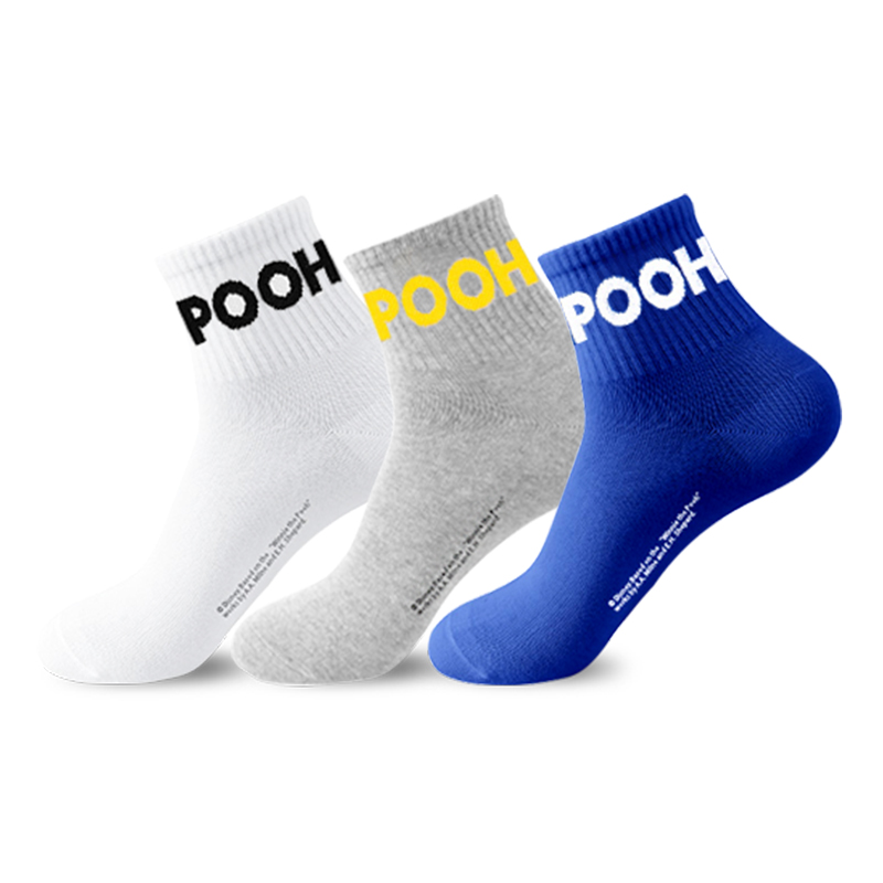Disney Winnie The Pooh Series Crew Socks Men’s Shopping Bag 3 Pack