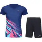 Li Ning Badminton Collection Casual Suit Women's Dark Purple Blue