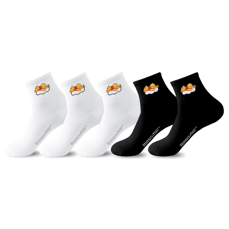 Disney Winnie The Pooh Crew Socks Men's Shopping Bag 5 Pack