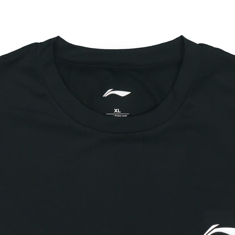Li Ning Casual Sportswear Unisex Black