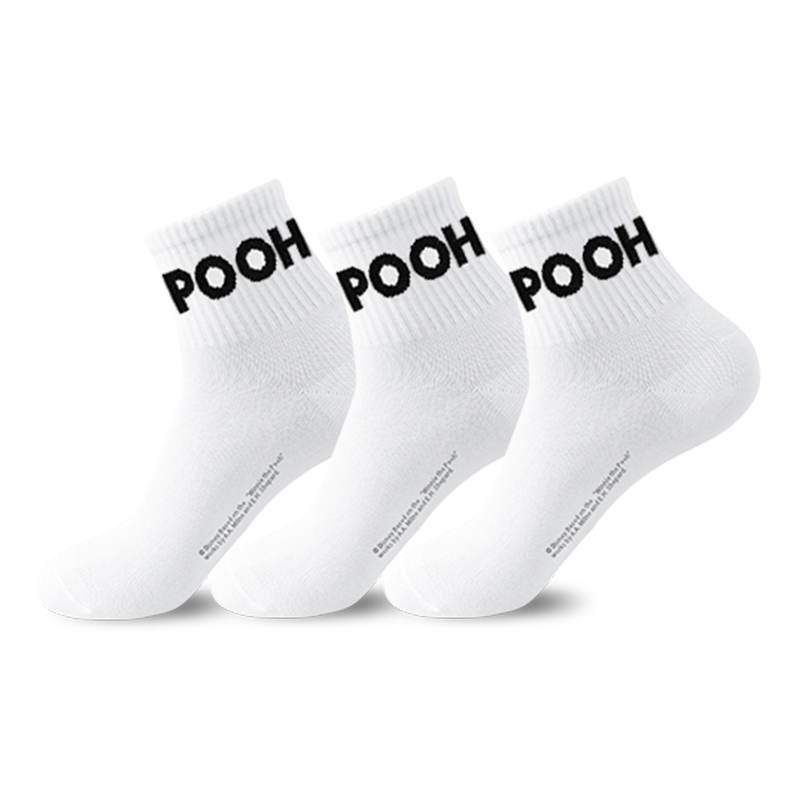 Disney Winnie The Pooh Series Crew Socks Men’s Shopping Bag 3 Pack
