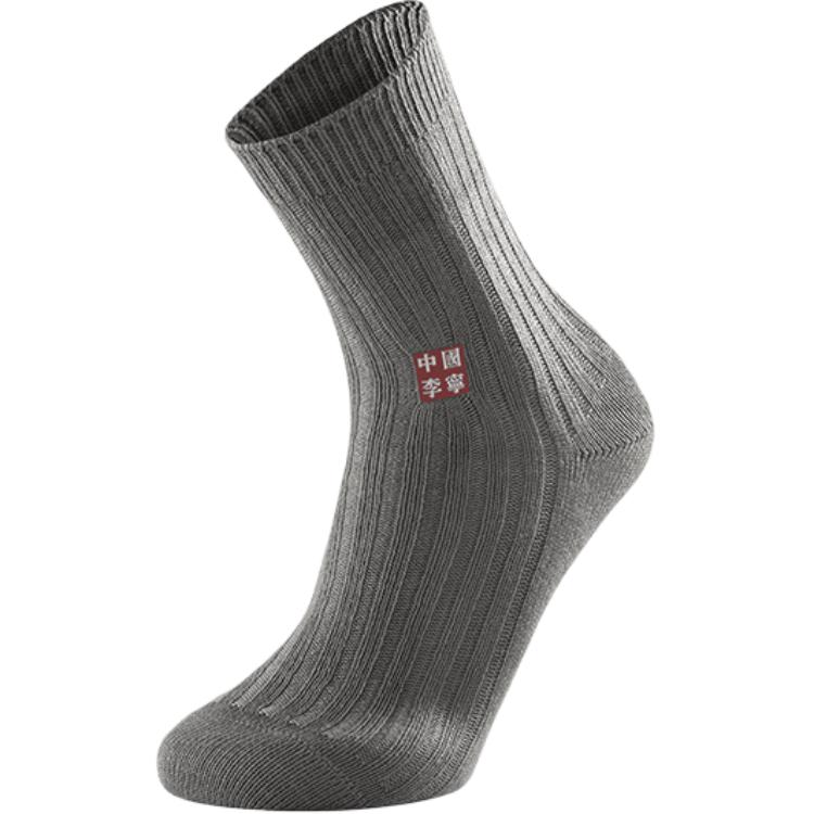 Li Ning Crew Socks Unisex 1 Pack Gray