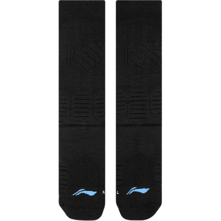 Li Ning Knee High Socks Unisex 1 Pack Black