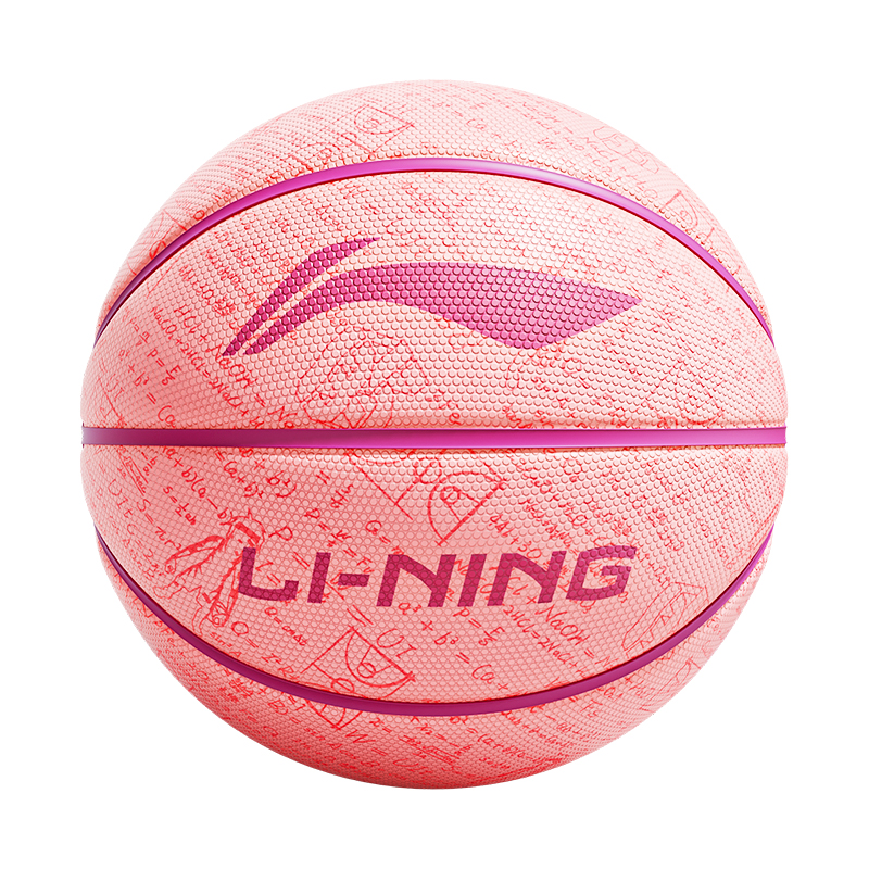 Li Ning Rubber Basketball Pink Size 7 Ball Size 5 Ball Street Training Unisex