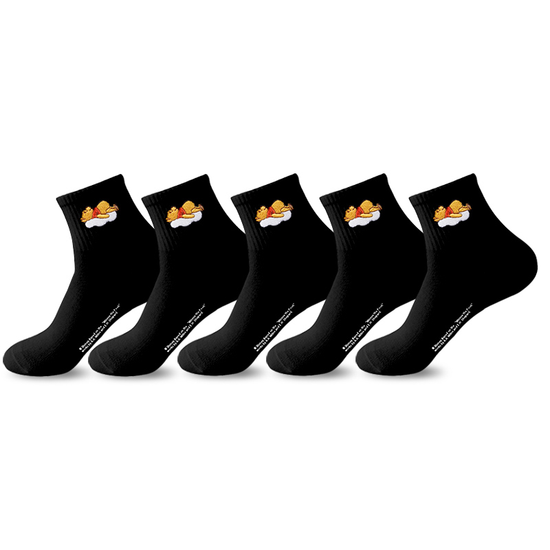 Disney Winnie The Pooh Crew Socks Men's Shopping Bag 5 Pack