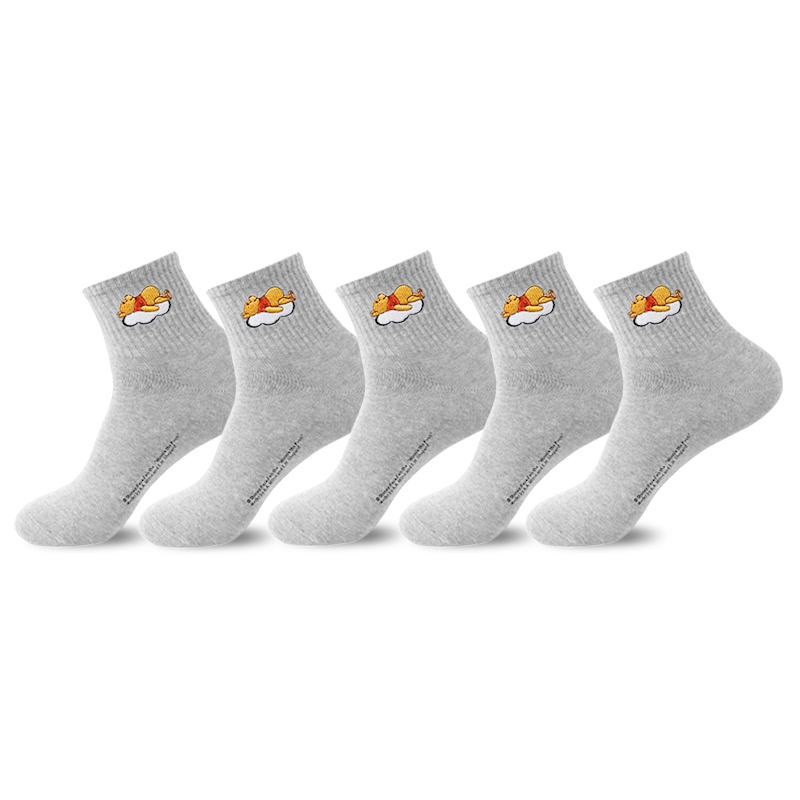 Disney Winnie The Pooh Crew Socks Men's Shopping Bag 5 Pack