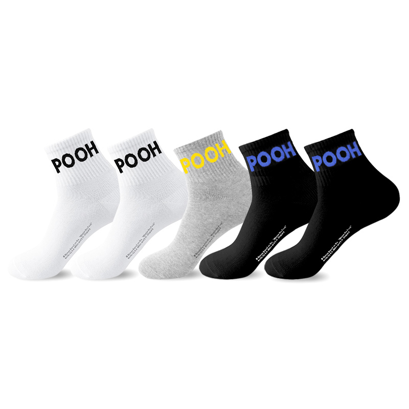 Disney Winnie The Pooh Crew Socks Men’s Shopping Bag 5 Pack
