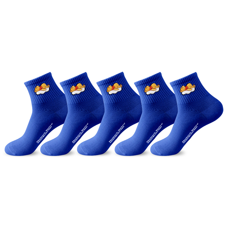 Disney Winnie The Pooh Crew Socks Men's Shopping Bag 5 Pack