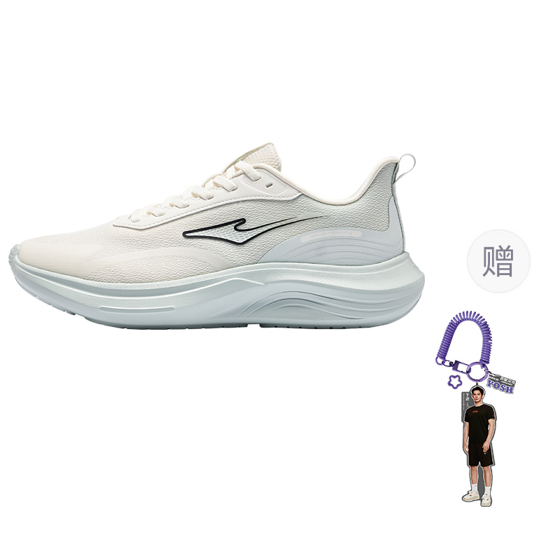 Erke Yun Yi Cushioning Breathable Rebound Low top Casual Running Shoes Men’s White Light Gray Green