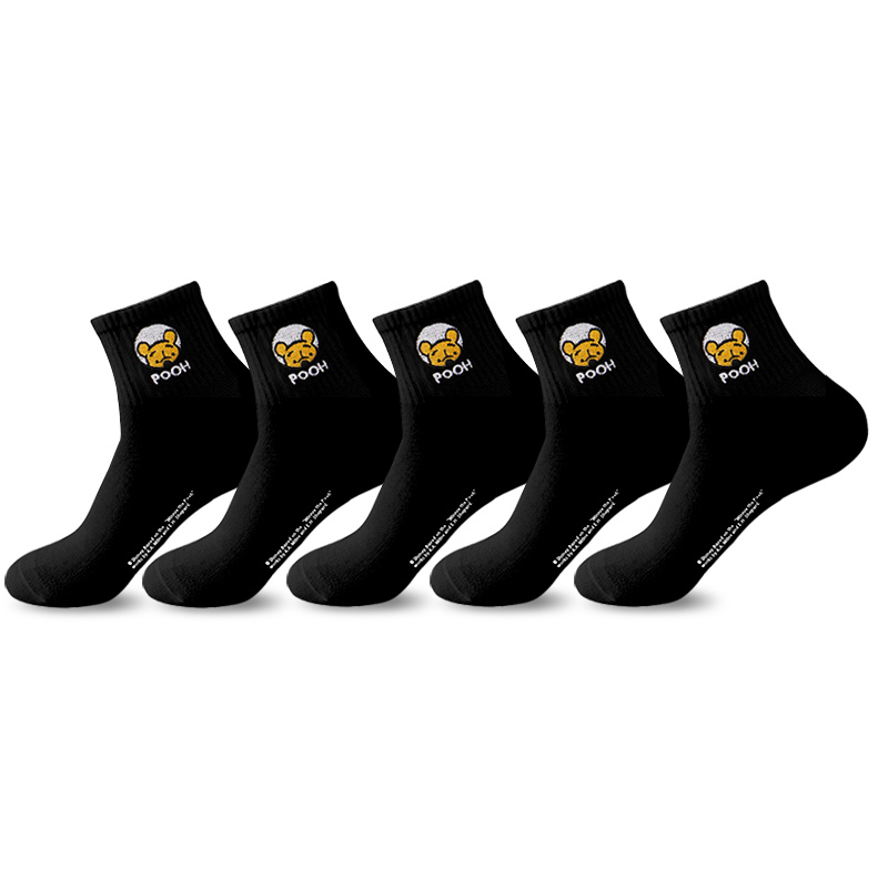 Disney Winnie The Pooh Crew Socks Men’s Shopping Bag 5 Pack