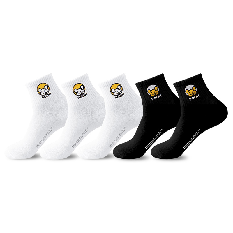 Disney Winnie The Pooh Crew Socks Men's Shopping Bag 5 Pack