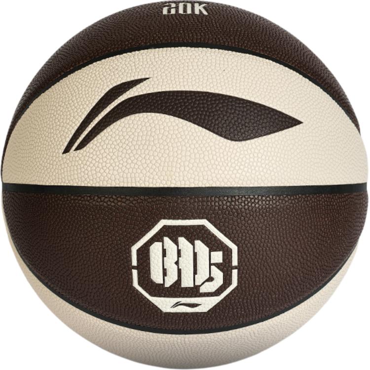 Li Ning China Mainland Version Pu Basketball White Size 7 Ball Street Unisex