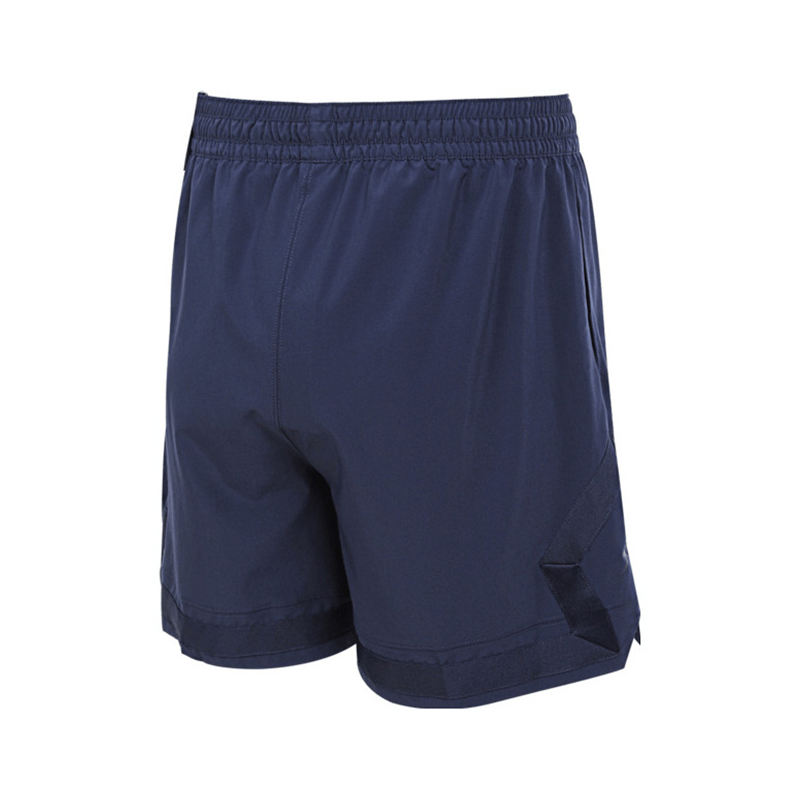 Jordan Sports Shorts Men’s Dark Blue