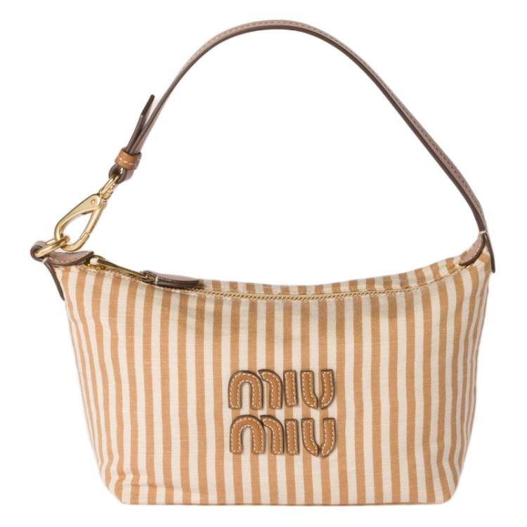 Женская сумка MIU MIU (коричневая)
