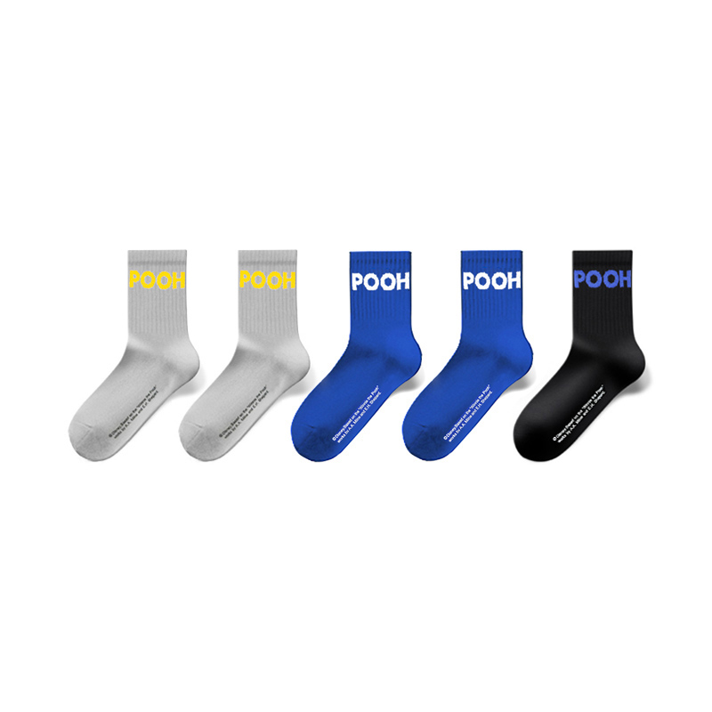 Disney Winnie The Pooh Crew Socks Men’s Shopping Bag 5 Pack