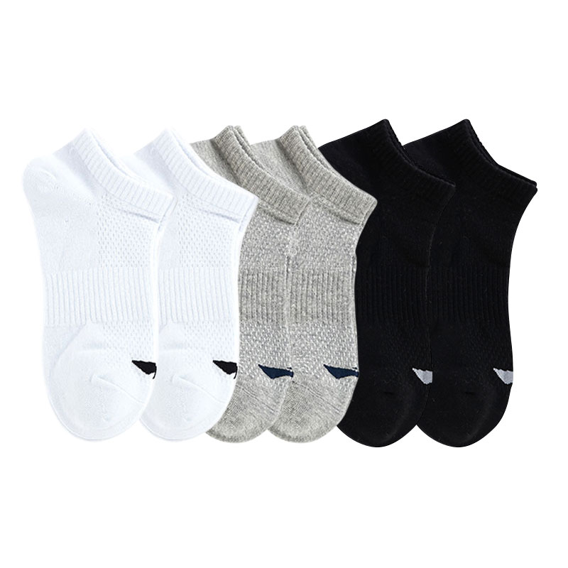 Li Ning Ankle Socks Unisex 6 Pack