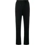 【Previous Season】side floral-print track trousers