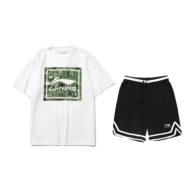 Li Ning Casual Sportswear Unisex