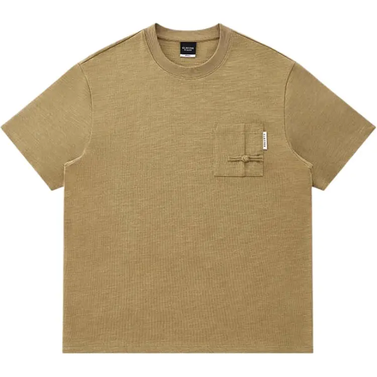 CLOT Be Like Water T Shirt Unisex