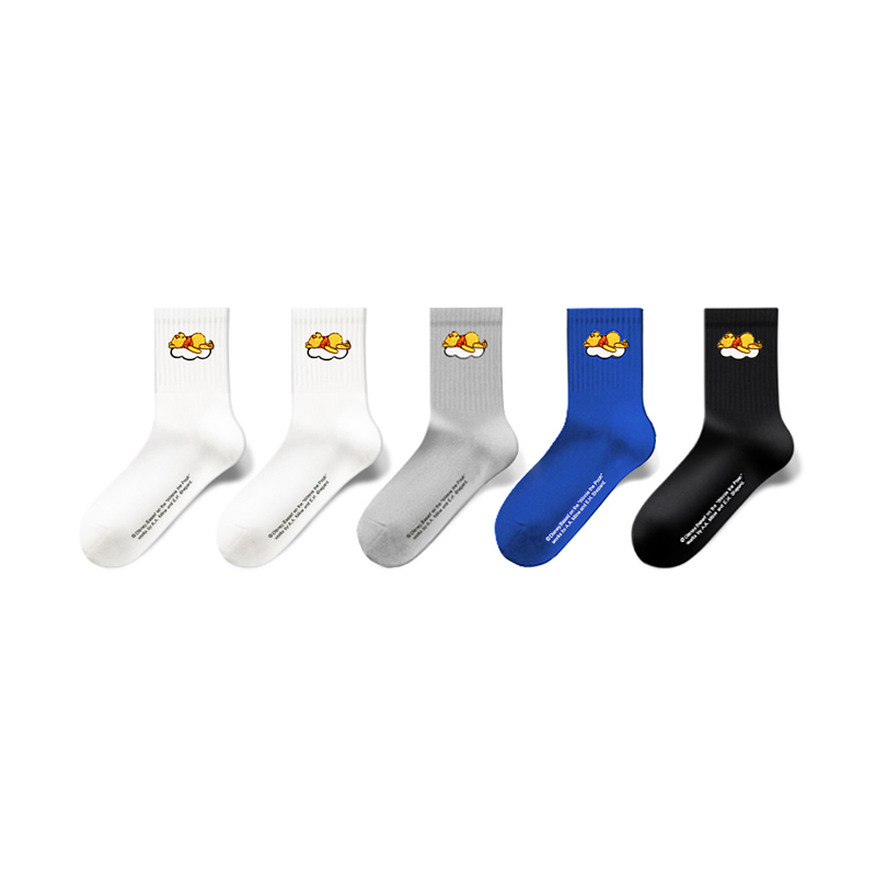 Disney Winnie The Pooh Crew Socks Men’s Shopping Bag 5 Pack
