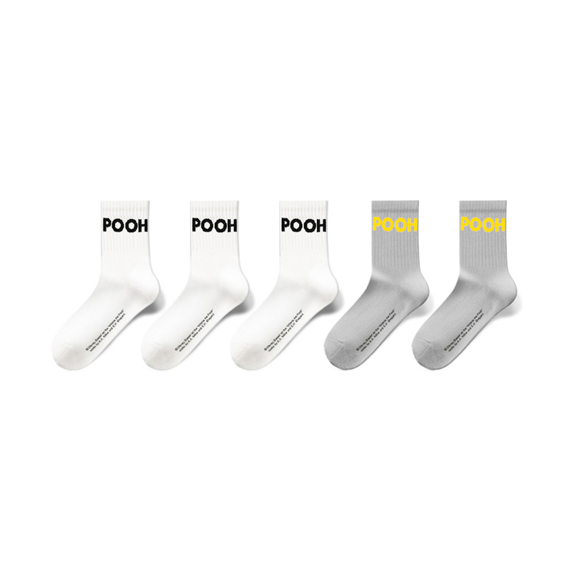 Disney Winnie The Pooh Crew Socks Men’s Shopping Bag 5 Pack