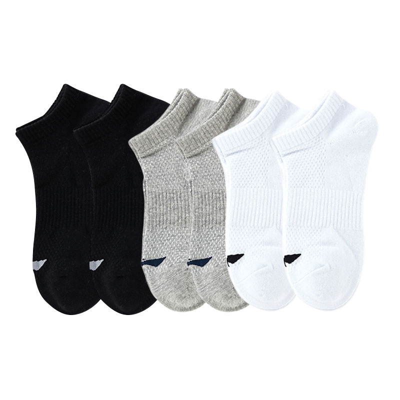 Li Ning Ankle Socks Unisex 6 Pack