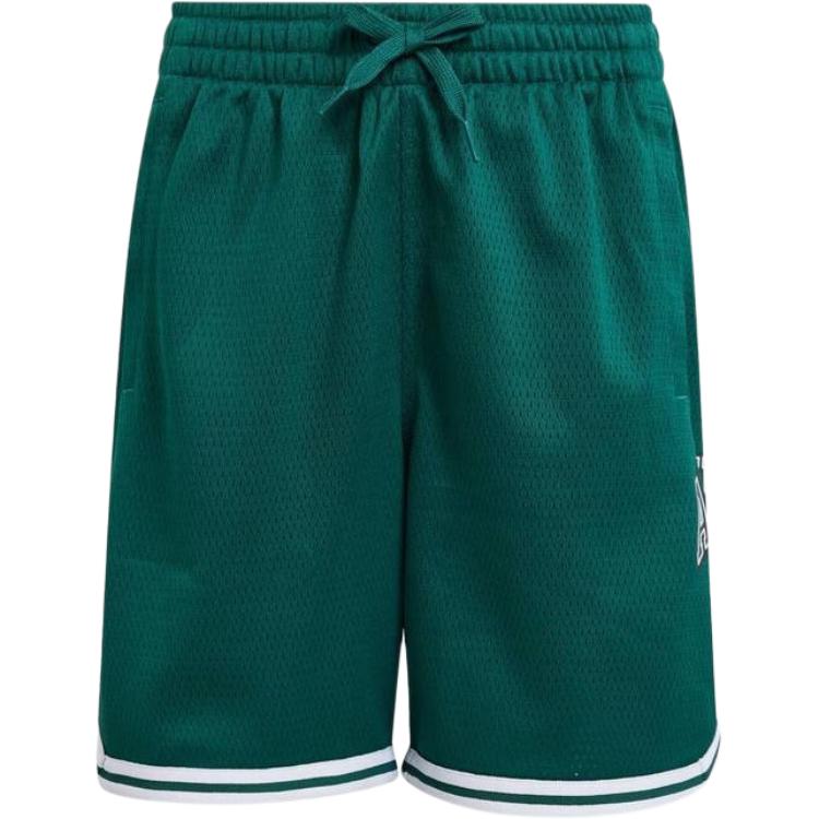 Мужские шорты adidas originals (зеленые)