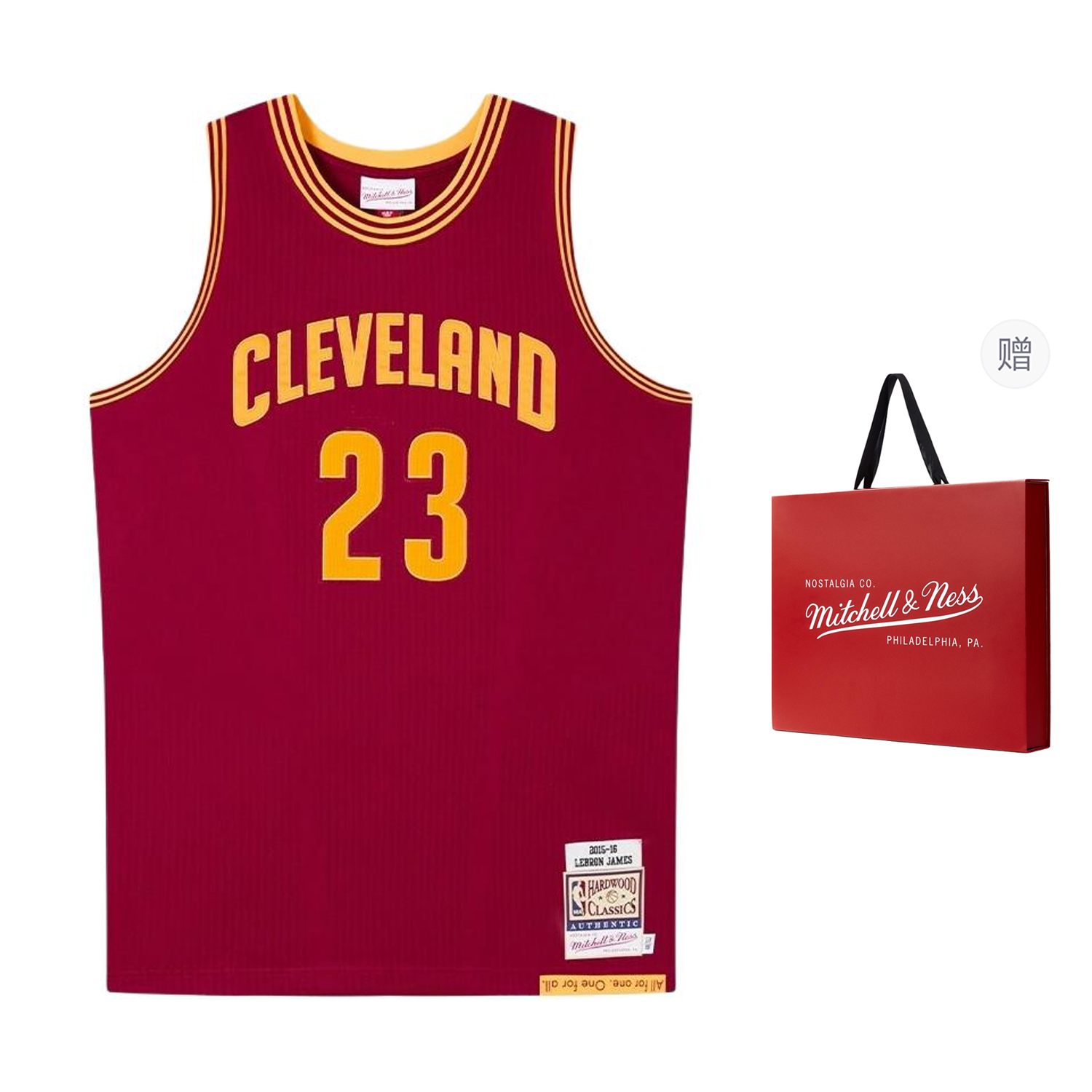 Mitchell Ness x NBA Cleveland Knight Basketball Jersey Men’s