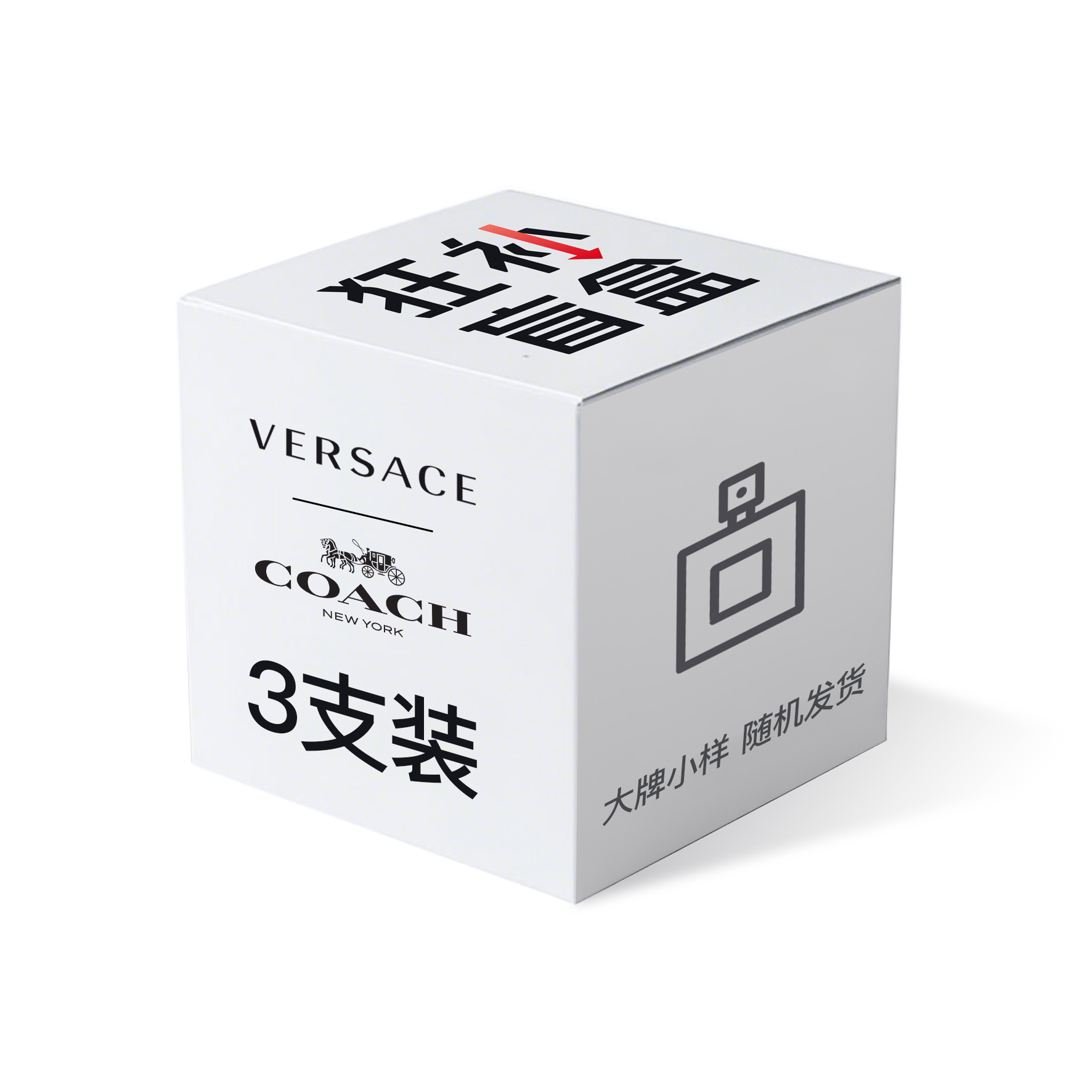 VERSACE Perfume Samples Unisex