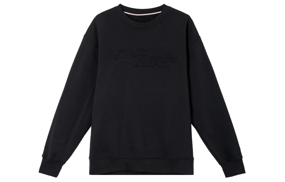 Jordan MVP Brand Logo Pattern Solid Color Fleece Lined Crew Neck Sports Long Sleeved Sweatshirt Men's Black/Sail White
