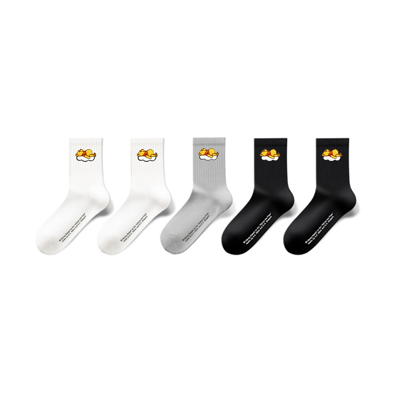 Disney Winnie The Pooh Crew Socks Men’s Shopping Bag 5 Pack