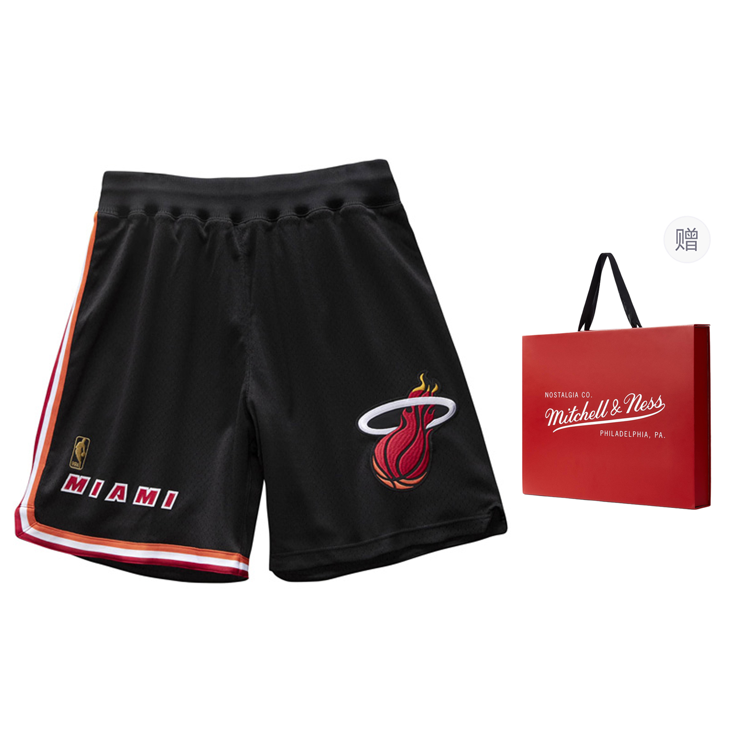 Mitchell Ness x NBA Authentic Basketball Shorts Men’s Black