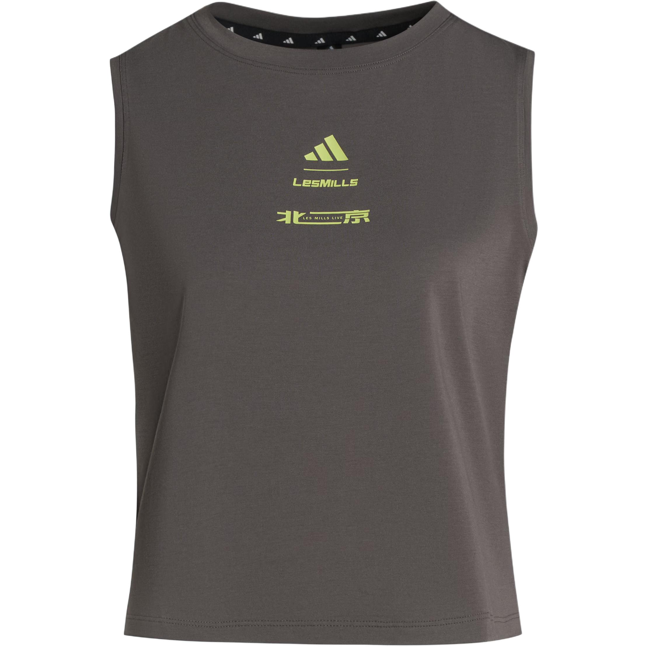 Adidas x LAIMEI,LIANMINGKUAN ClimacoolLES MILLS SS25 BEIJING TANK TOP Sport Vests Women’s Charcoal Gray