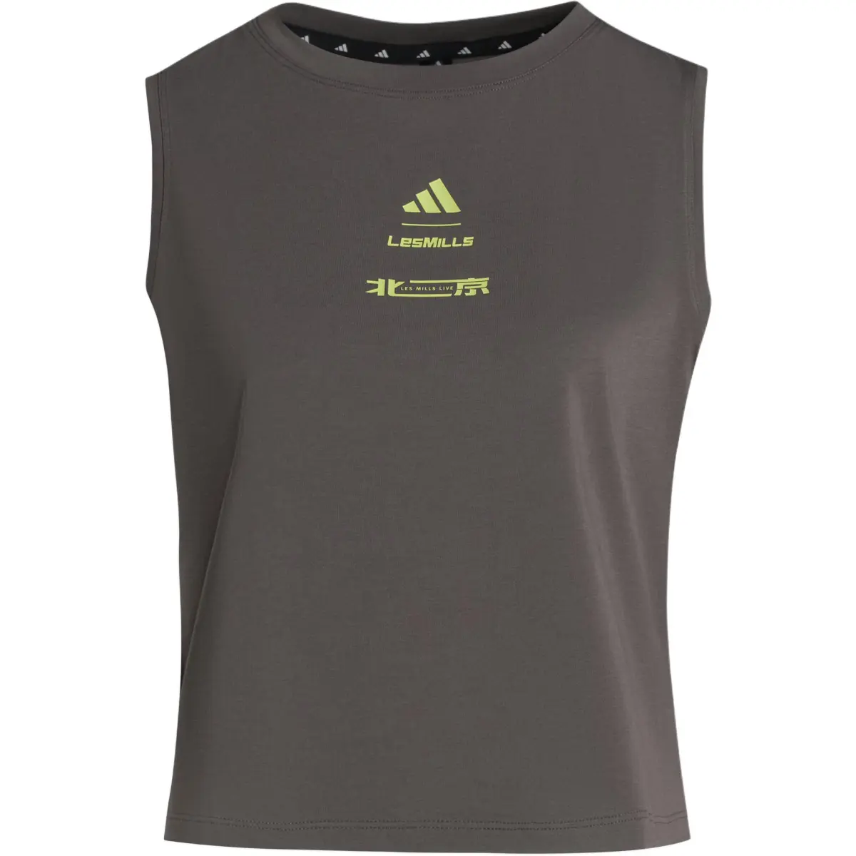 Adidas x LAIMEI,LIANMINGKUAN ClimacoolLES MILLS SS25 BEIJING TANK TOP Sport Vests Women's Charcoal Gray