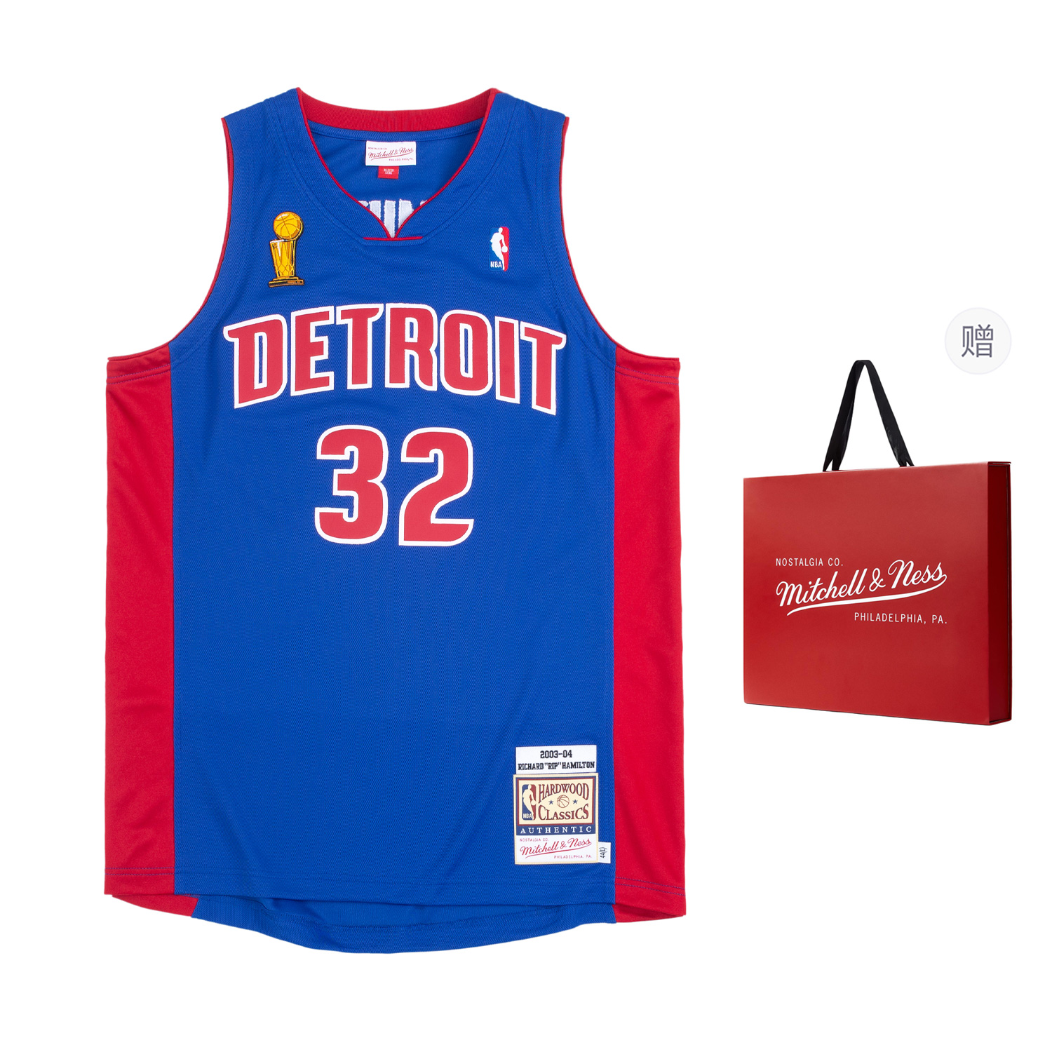 Mitchell Ness Nba Dark «Pistons 2003 Richard Hamilton» jersey