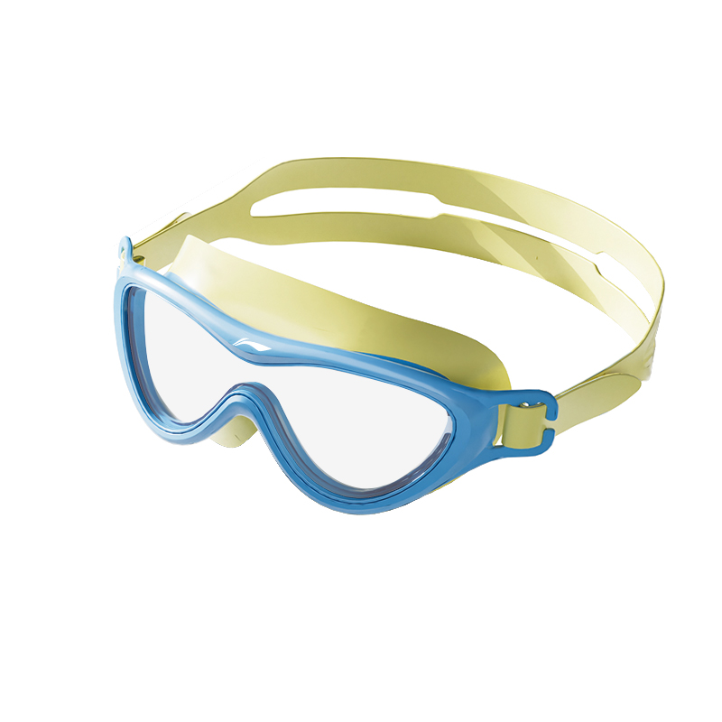 Li Ning Swim Goggles Silicone Indoor And Outdoor Swim Kids’