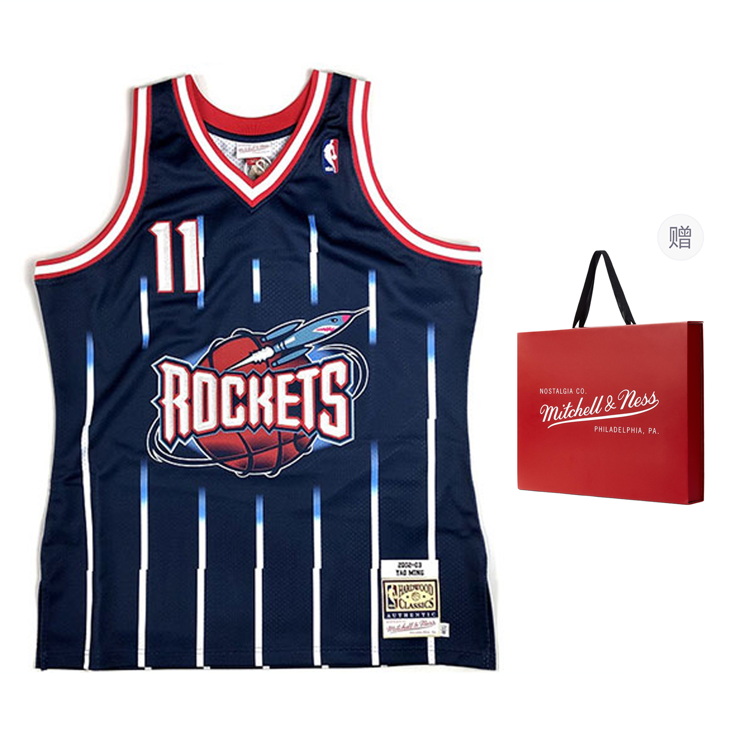 Mitchell Ness «NBA Houston Rockets 02 Yao Ming» authentic road jersey