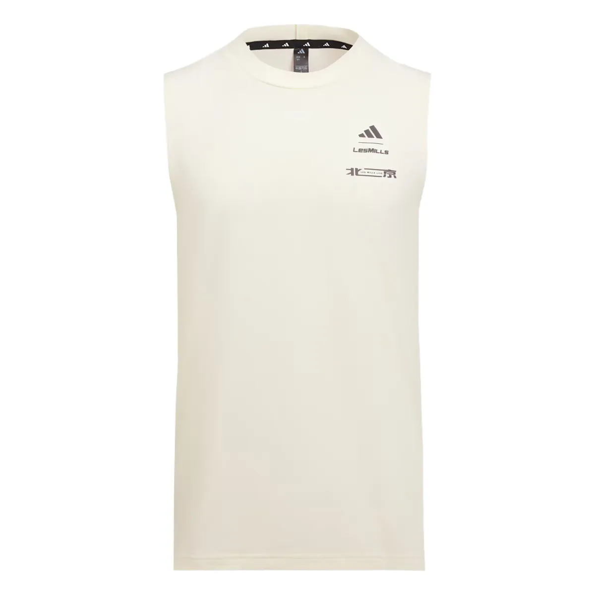 Adidas x LAIMEI,LIANMINGKUAN Climacool SS25 Tank Top Men's Ivory White