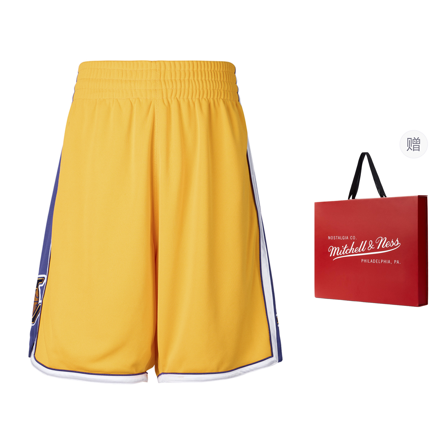Mitchell Ness x NBA Authentic Basketball Shorts Unisex Dark Khaki