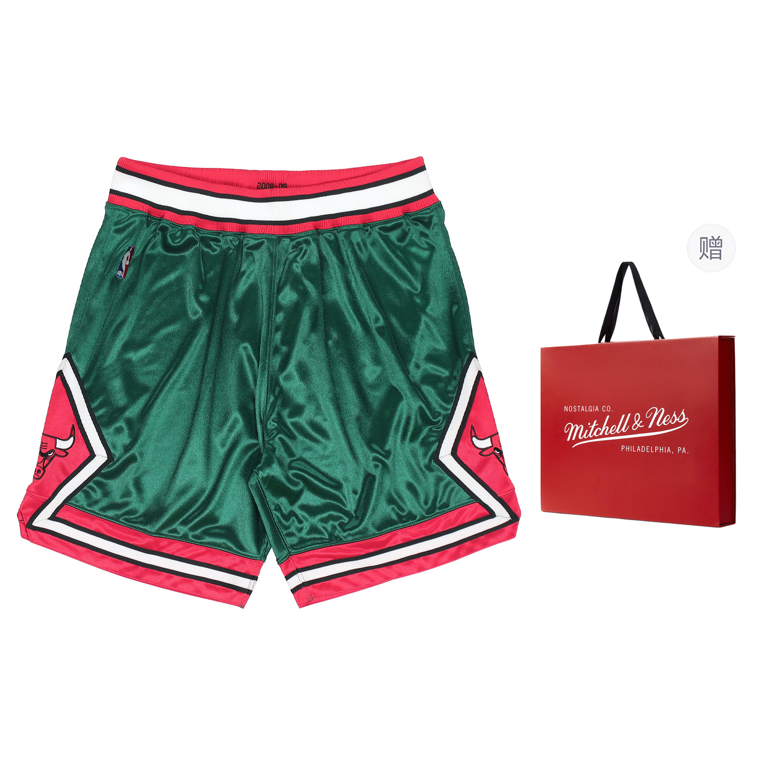 Mitchell Ness Basketball Shorts Men’s Green