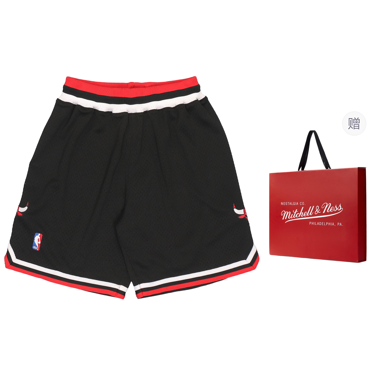 Mitchell Ness Basketball Shorts Men’s Black