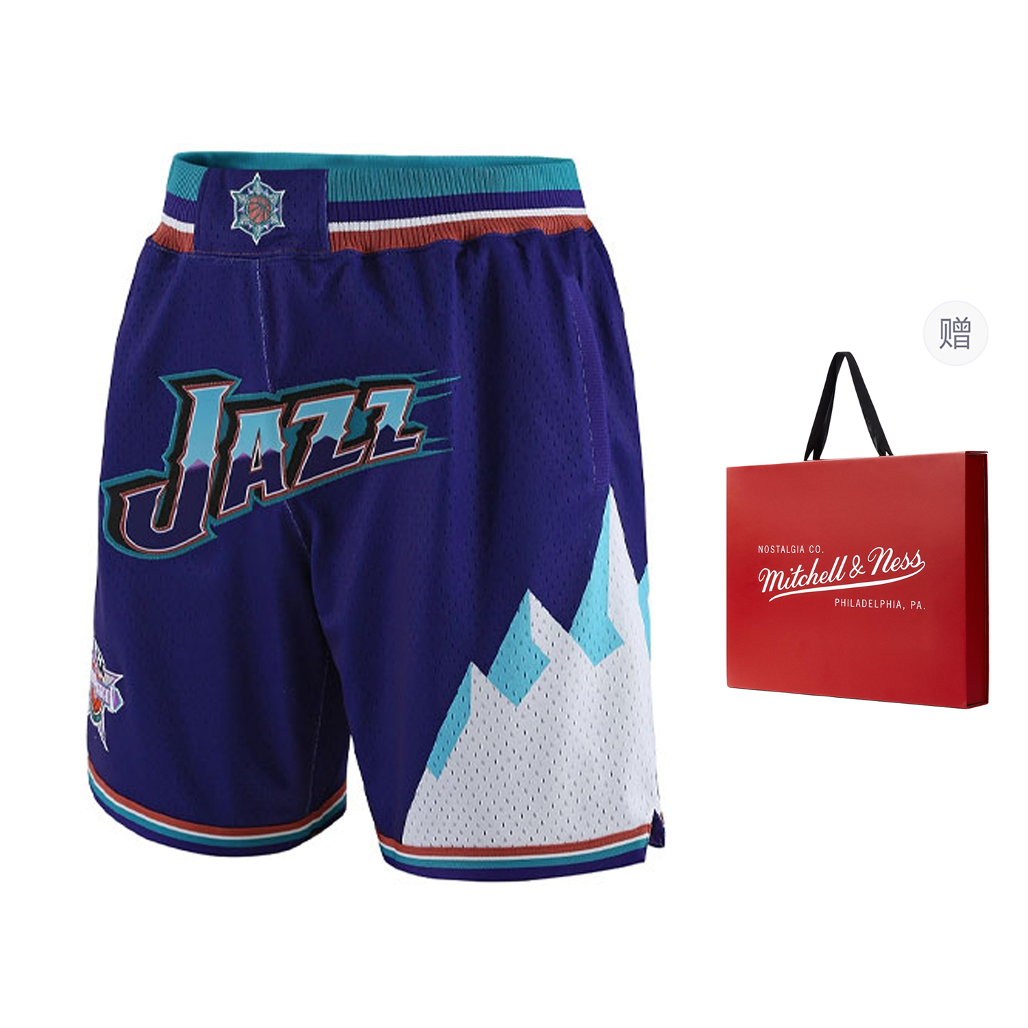 Mitchell Ness x Just Don Basketball Shorts Unisex Blue