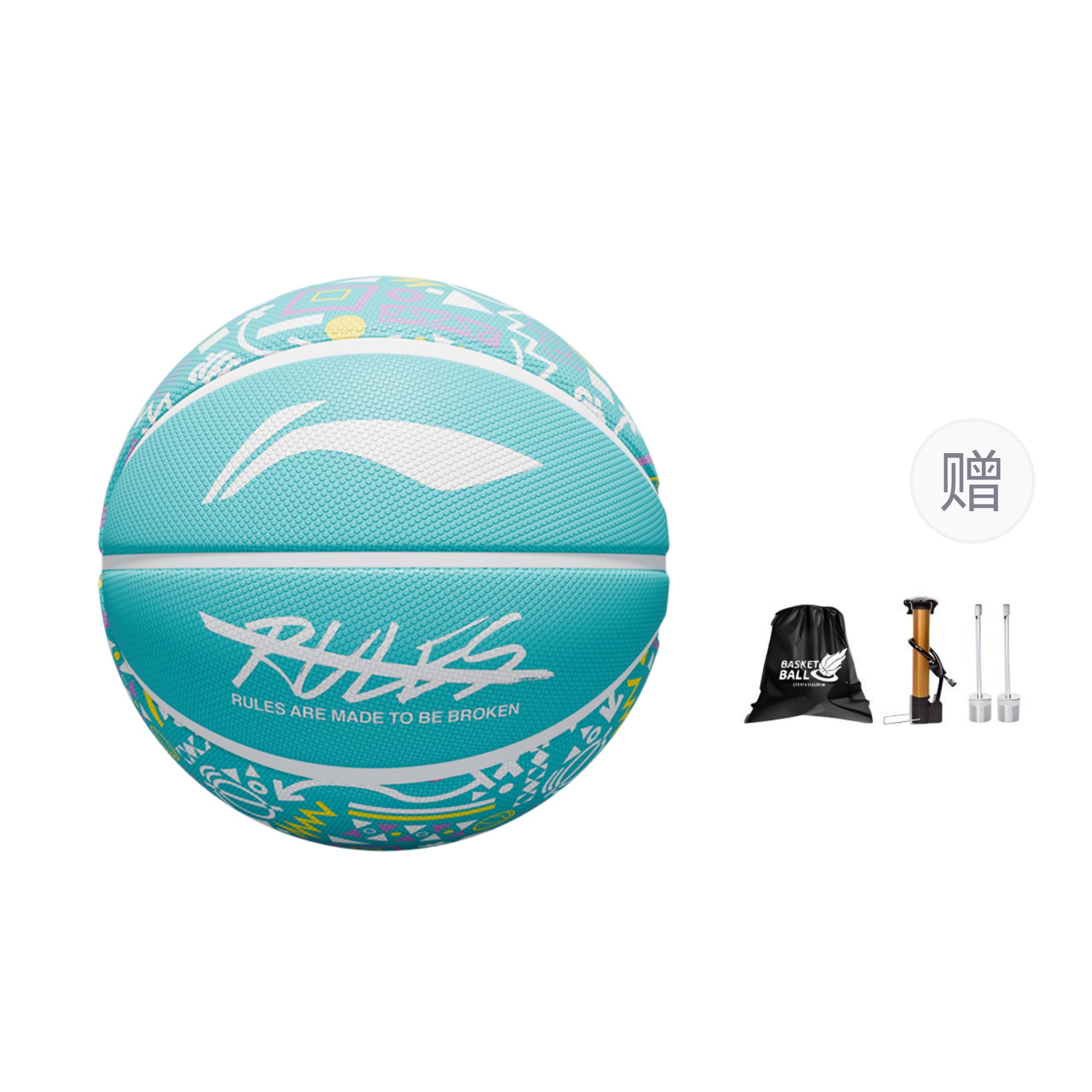 Li Ning Badfive Rubber Basketball Cherry Blossom Pink Training Women’s