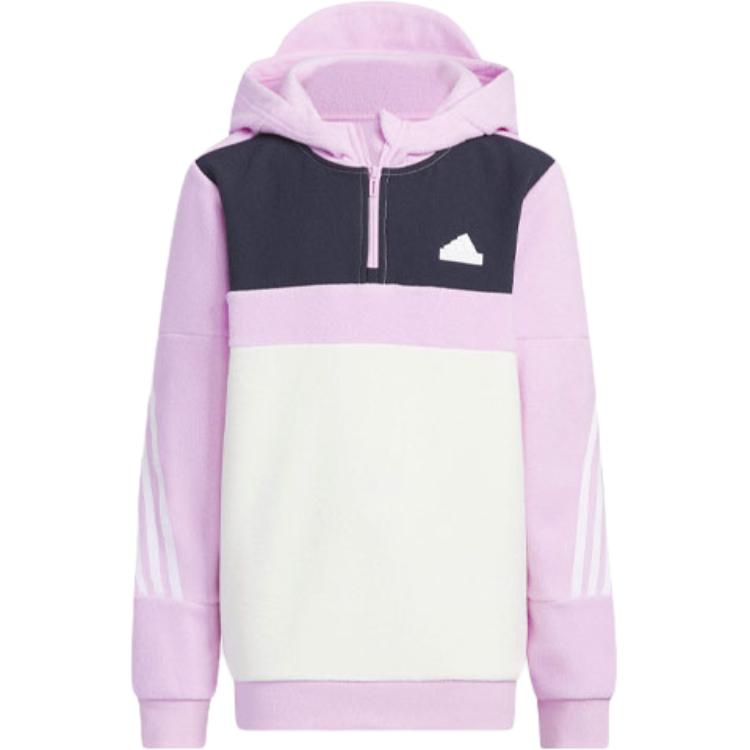 Детская куртка adidas (мультиколор)