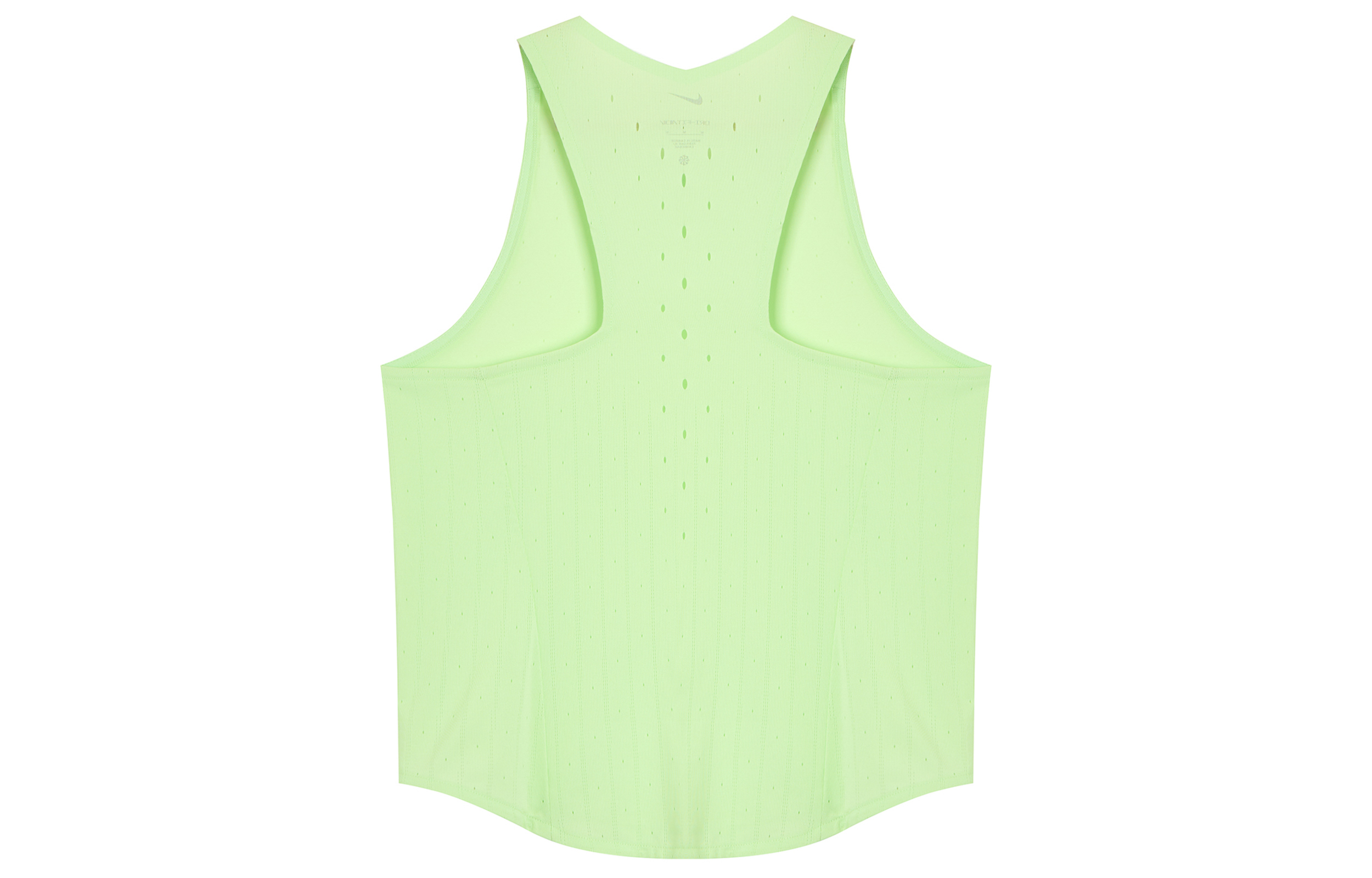 Nike AeroSwift Women’s Dri FIT Adv Running Singlet